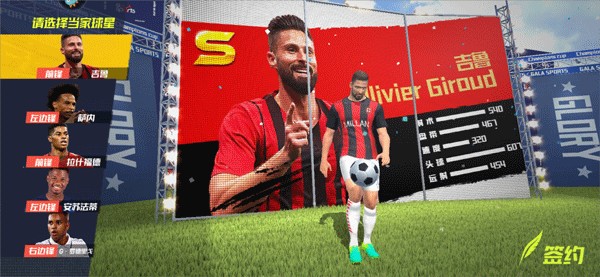 双纪录！库拉索面积444平方公里人口16万，是世界杯最小参赛地