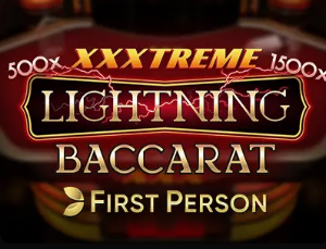 济科：巴西被德国7