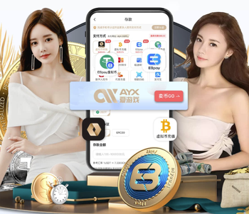 格伊：没想到踢日本会戴上队长袖标，这会是我反复回味的经历