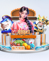 对阵库拉索，国足身着新球衣亮相