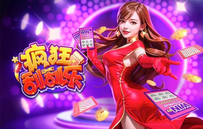 弗里克：亚马尔赛后很生气？过几天踢欧冠他心情肯定就好多了