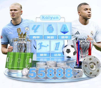 国足今日对手人口仅约19万!库拉索是参加世界杯人口最少的球队