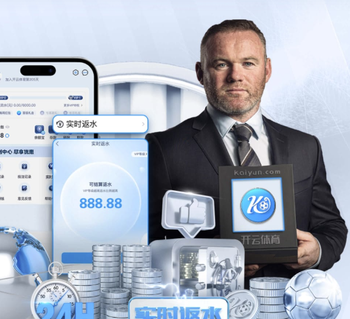 巴尔韦德红牌判罚是否公平？巴埃纳：我和俱乐部的观点完全一致