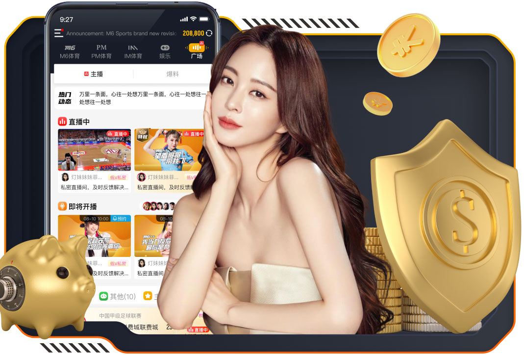 英超旧将：霍尔是英格兰最好的左后卫，他完全能为皇马效力