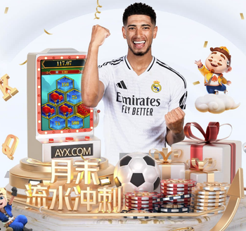 格伊：没想到踢日本会戴上队长袖标，这会是我反复回味的经历