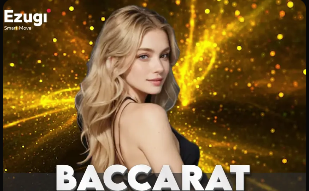 巴尔韦德红牌判罚是否公平？巴埃纳：我和俱乐部的观点完全一致