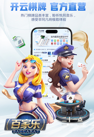 逆袭！库拉索10年前FIFA第150现81，世预赛7胜3平不败首进世界杯