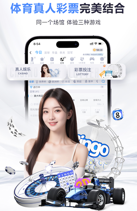 逆袭！库拉索10年前FIFA第150现81，世预赛7胜3平不败首进世界杯