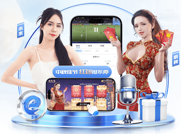 东体：库拉索实力相当于荷甲中游队，邵佳一首秀的压力不难想象