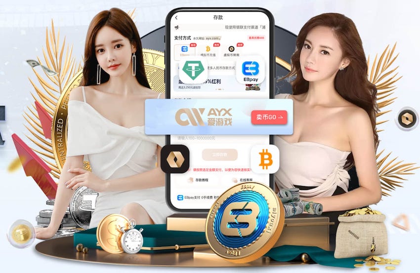 记者：拉普拉塔大学生拖欠法里亚斯转会费，被FIFA处罚禁止引援