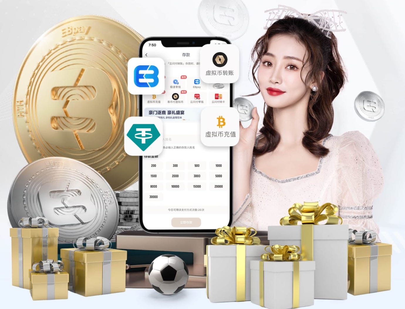 英超旧将：霍尔是英格兰最好的左后卫，他完全能为皇马效力