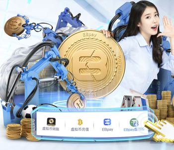 米体：卢卡库不回那不勒斯训练基地参加训练，俱乐部相当不满