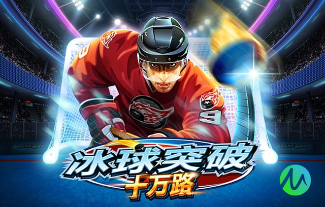 库拉索FIFA排名第81，陈达毅身价450万最高，半数球员在荷兰联赛